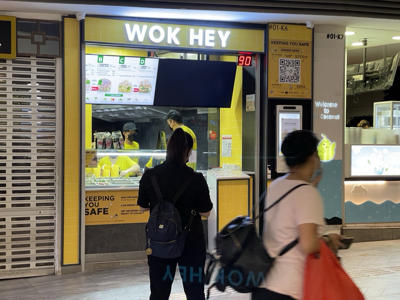 WOK HEY takeaway outlet at Waterway Point in Punggol.