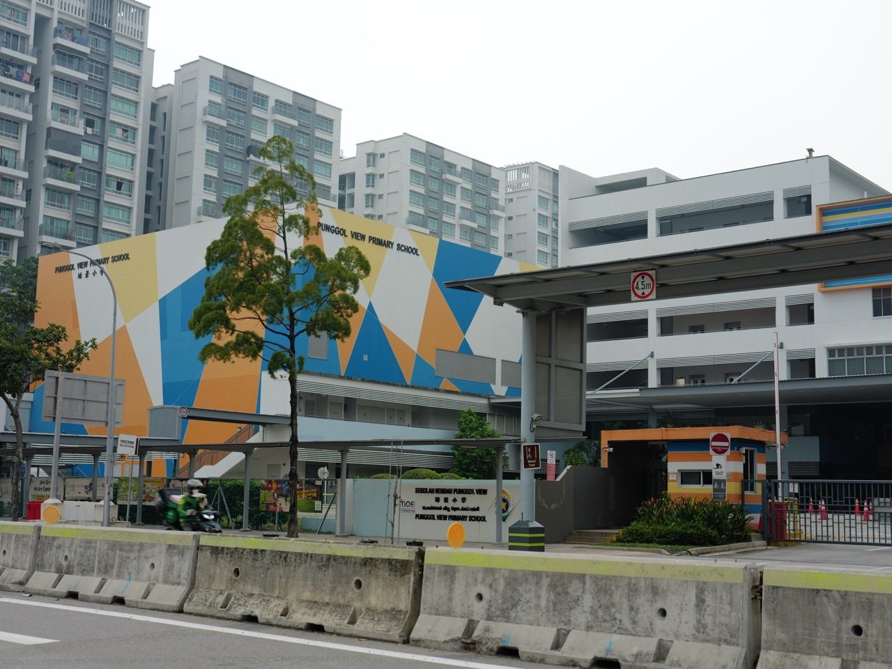 Exterior view of Punggol View Primary School in Singapore.