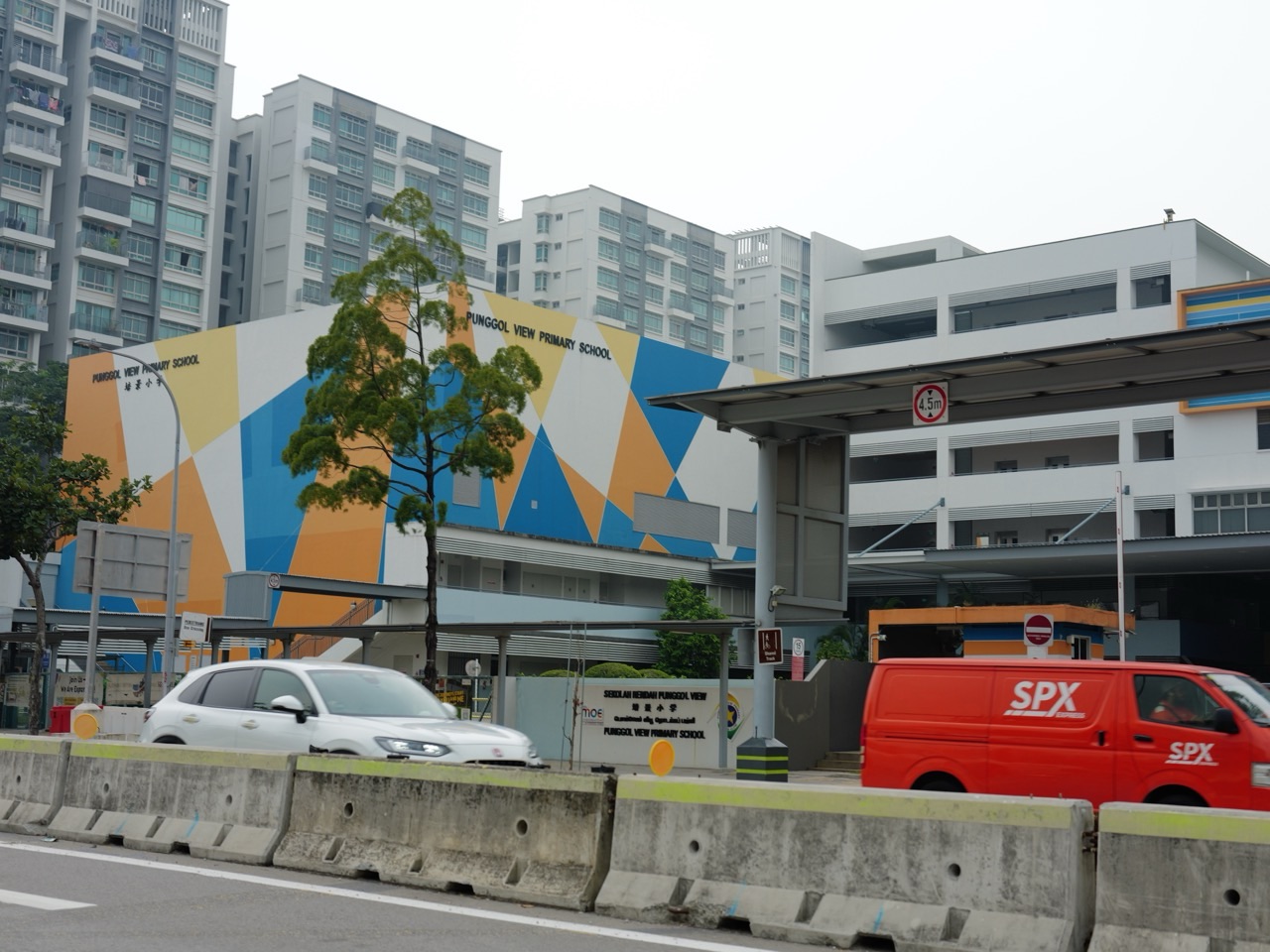 Exterior view of Punggol View Primary School in Singapore.