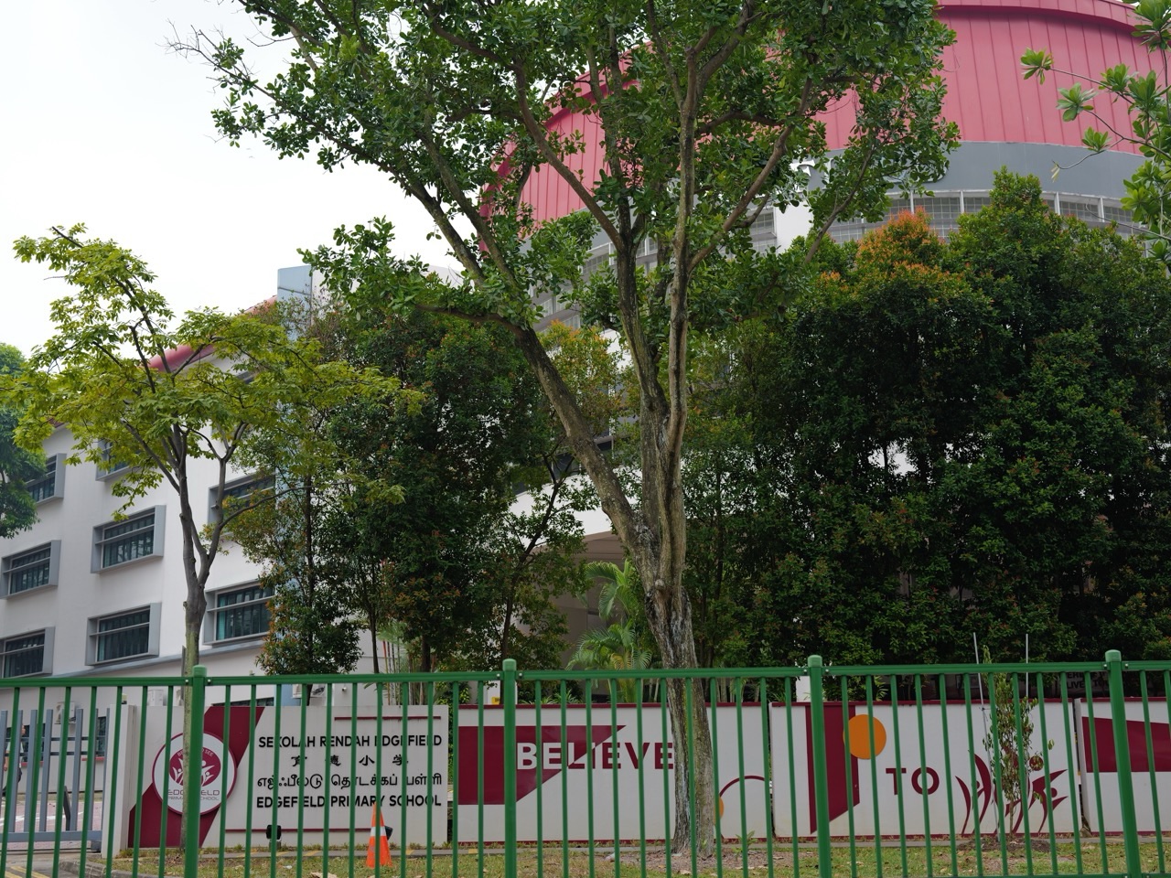 Exterior and school building at Edgefield Primary School in Punggol, Singapore.
