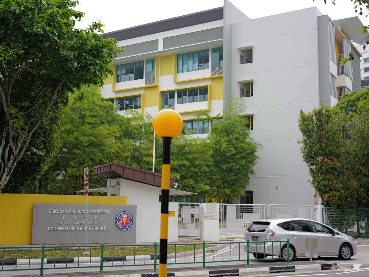 Exterior view of Edgefield Secondary School in Punggol, Singapore.