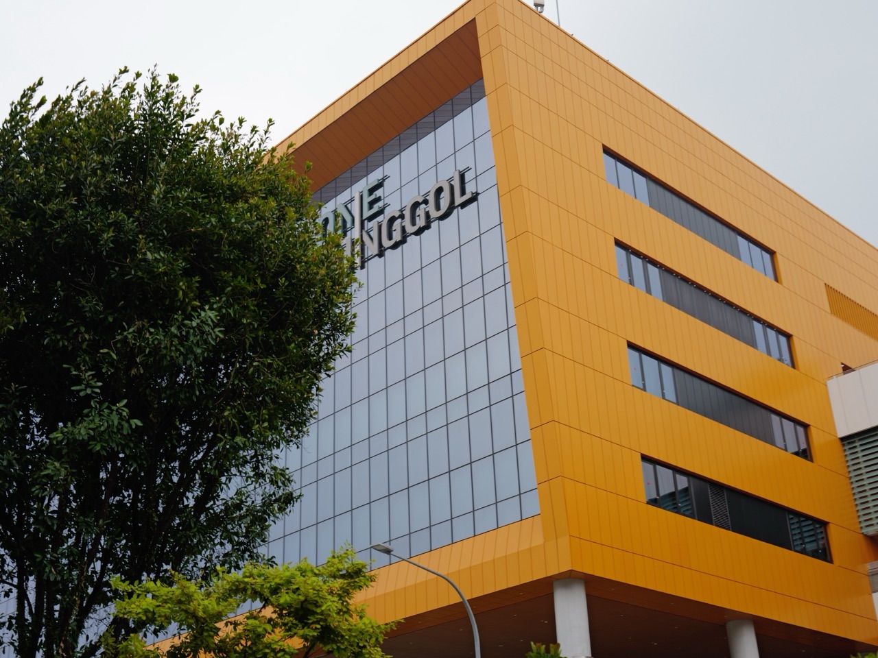 Exterior of the One Punggol building in Singapore.